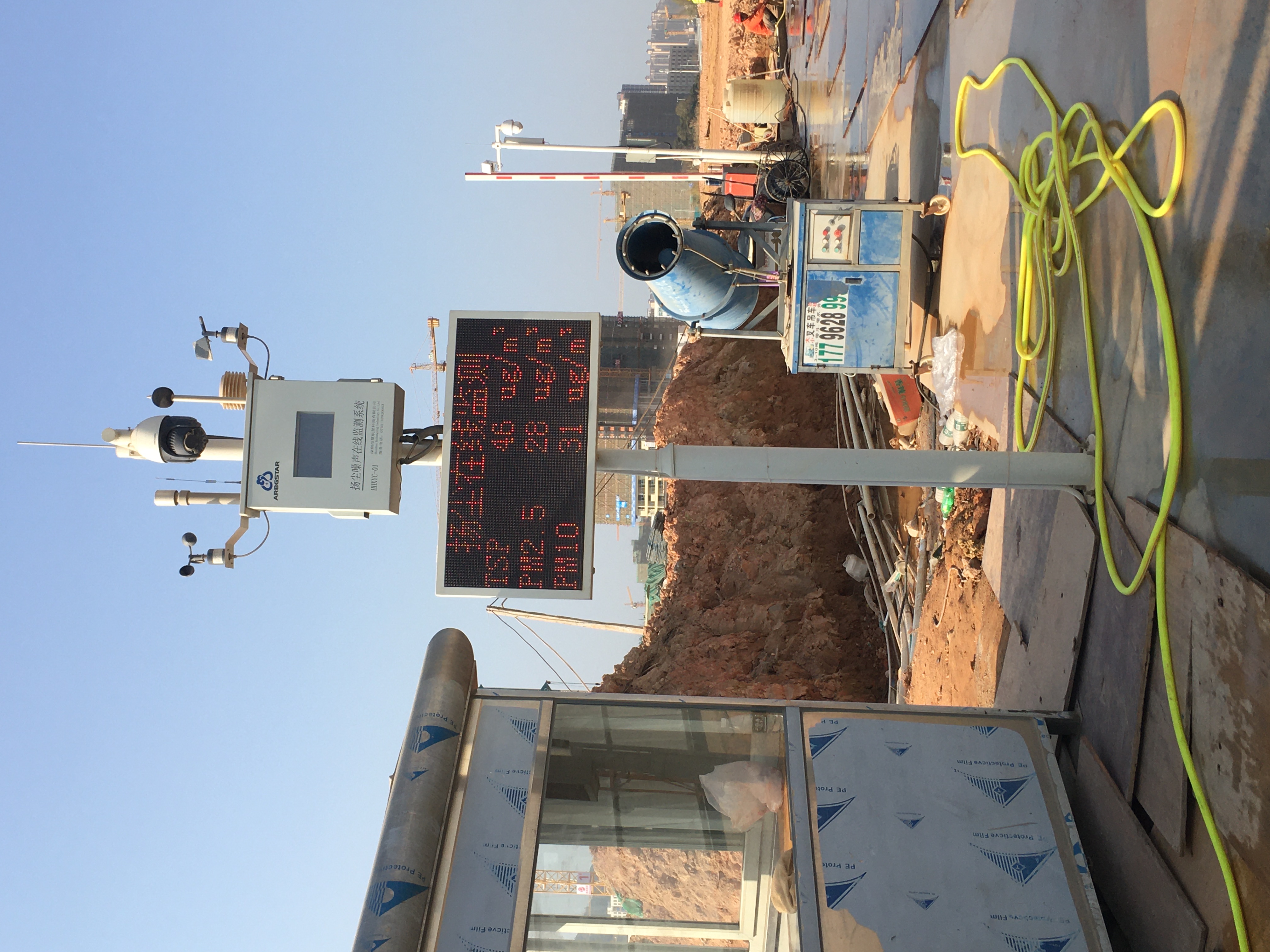 大亞灣新嵐環(huán)?？萍加邢薰? /></a></dt>
                            <dd class=