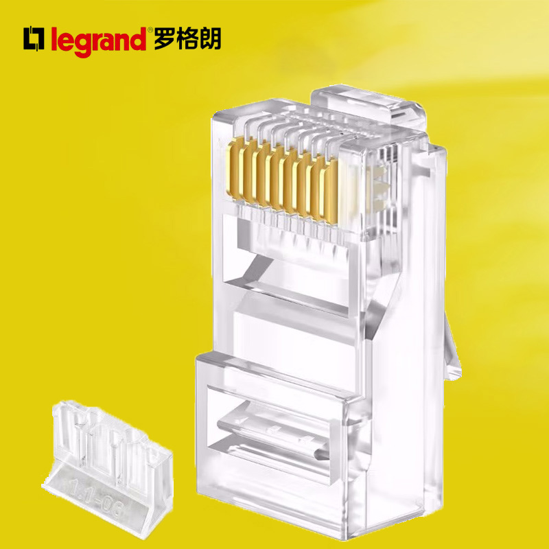 六類(lèi)水晶頭